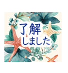 上品な貝殻フレーム-夏から夏の終わりへ-（個別スタンプ：6）