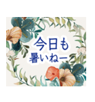 上品な貝殻フレーム-夏から夏の終わりへ-（個別スタンプ：12）