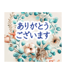 上品な貝殻フレーム-夏から夏の終わりへ-（個別スタンプ：26）