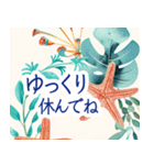 上品な貝殻フレーム-夏から夏の終わりへ-（個別スタンプ：30）