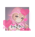 擬人化シリーズですが？銅様ver.（個別スタンプ：4）