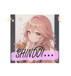 擬人化シリーズですが？銅様ver.（個別スタンプ：8）