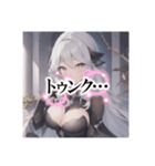 擬人化シリーズですが？ダイヤモンド様ver.（個別スタンプ：1）
