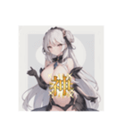 擬人化シリーズですが？ダイヤモンド様ver.（個別スタンプ：2）