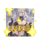 擬人化シリーズですが？ダイヤモンド様ver.（個別スタンプ：4）