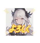 擬人化シリーズですが？ダイヤモンド様ver.（個別スタンプ：5）