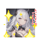 擬人化シリーズですが？ダイヤモンド様ver.（個別スタンプ：8）
