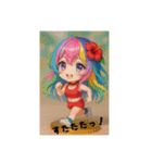 運動かいりちゃん♪（個別スタンプ：1）
