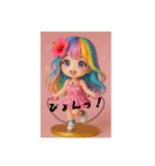 運動かいりちゃん♪（個別スタンプ：2）