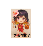 運動かいりちゃん♪（個別スタンプ：5）