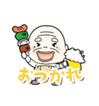 サンサン太陽！夏だよおじいさん（個別スタンプ：6）