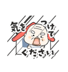 サンサン太陽！夏だよおじいさん（個別スタンプ：18）