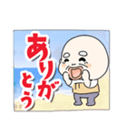 サンサン太陽！夏だよおじいさん（個別スタンプ：21）