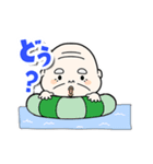 サンサン太陽！夏だよおじいさん（個別スタンプ：25）