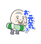 サンサン太陽！夏だよおじいさん（個別スタンプ：28）