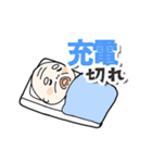 サンサン太陽！夏だよおじいさん（個別スタンプ：29）