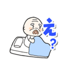 サンサン太陽！夏だよおじいさん（個別スタンプ：30）