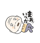 サンサン太陽！夏だよおじいさん（個別スタンプ：34）