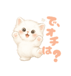ねこさまの独り言（個別スタンプ：1）