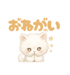 ねこさまの独り言（個別スタンプ：4）
