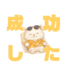 ねこさまの独り言（個別スタンプ：5）