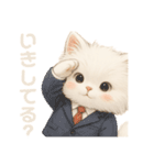 ねこさまの独り言（個別スタンプ：7）