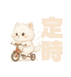 ねこさまの独り言（個別スタンプ：8）