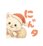 ねこさまの独り言（個別スタンプ：12）