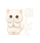 ねこさまの独り言（個別スタンプ：13）