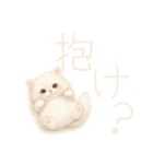 ねこさまの独り言（個別スタンプ：15）