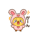 ひよこウサギ「ぴよモモ」  日常スタンプ（個別スタンプ：12）