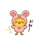 ひよこウサギ「ぴよモモ」  日常スタンプ（個別スタンプ：15）