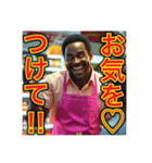 ※真面目に接客業をする⁉︎ゲイの黒人男性（個別スタンプ：8）