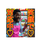 ※真面目に接客業をする⁉︎ゲイの黒人男性（個別スタンプ：10）
