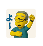 なにわのおっさんです（個別スタンプ：4）
