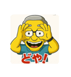 なにわのおっさんです（個別スタンプ：8）