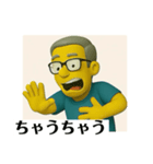 なにわのおっさんです（個別スタンプ：25）