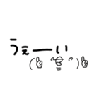 意味のないすたんぷ（個別スタンプ：4）