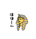 意味のないすたんぷ（個別スタンプ：5）