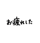 意味のないすたんぷ（個別スタンプ：7）