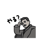 意味のないすたんぷ（個別スタンプ：8）