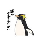 意味のないすたんぷ（個別スタンプ：13）