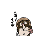 意味のないすたんぷ（個別スタンプ：21）