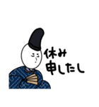意味のないすたんぷ（個別スタンプ：29）