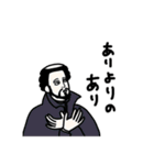 意味のないすたんぷ（個別スタンプ：35）