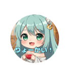 オールジャンルプレミアム福袋（個別スタンプ：1）