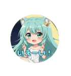 オールジャンルプレミアム福袋（個別スタンプ：2）