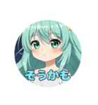 オールジャンルプレミアム福袋（個別スタンプ：8）