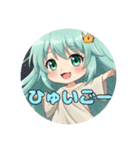 オールジャンルプレミアム福袋（個別スタンプ：9）