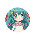 オールジャンルプレミアム福袋（個別スタンプ：10）